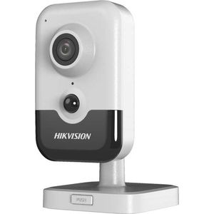 beveiligingscamera hikvision